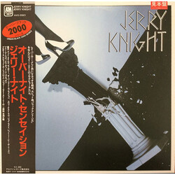 Jerry Knight Jerry Knight Vinyl LP USED
