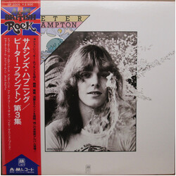 Peter Frampton Somethin's Happening Vinyl LP USED