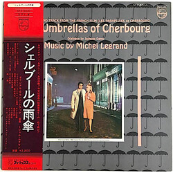 Michel Legrand / Jacques Demy Les Parapluies De Cherbourg – The Umbrellas Of Cherbourg Vinyl LP USED