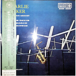 Charlie Parker / The Charlie Parker Sextet All Star Sextet = チャーリー・パーカーの芸術 Vinyl LP USED
