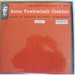 Anton Chekhov / Karp Korolenko Read In Russian By Karp Korolenko USED VINYL 12INCH 33 S RPM MONO