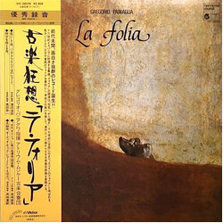 Gregorio Paniagua La Folia De La Spagna Vinyl LP USED