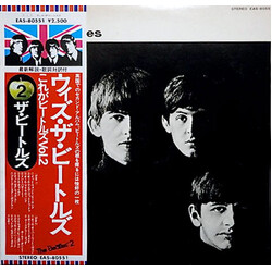 The Beatles With The Beatles Vinyl LP USED