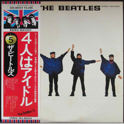 The Beatles Help! Vinyl LP USED