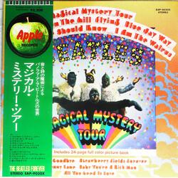 The Beatles Magical Mystery Tour Vinyl LP USED