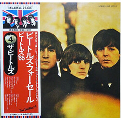 The Beatles Beatles For Sale Vinyl LP USED