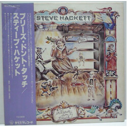 Steve Hackett Please Don't Touch! Vinyl LP USED