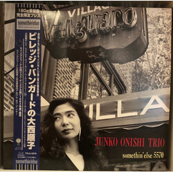 Junko Onishi Trio Live At The Village Vanguard Vinyl LP USED