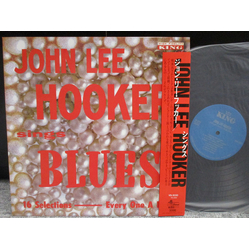 John Lee Hooker Sings Blues Vinyl LP USED