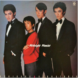 Haruo Chikada / Vibra-Tones Midnight Pianist (ミッドナイト・ピアニスト) Vinyl LP USED