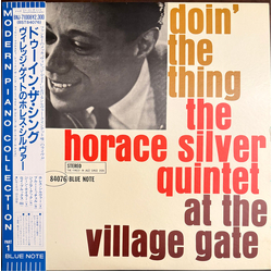 The Horace Silver Quintet Doin' The Thing - At The Village Gate Vinyl LP USED