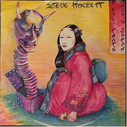 Steve Hackett A Doll That's Made In Japan USED VINYL 12INCH 45 RPM