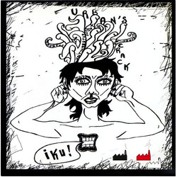Iku (2) Urban's Crack USED VINYL 7INCH 45 RPM SINGLE