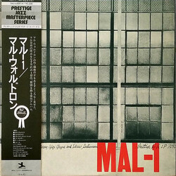 Mal Waldron Quintet Mal-1 Vinyl LP USED