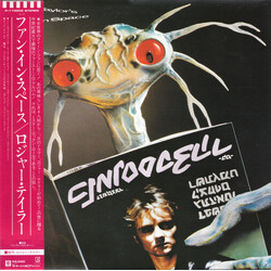Roger Taylor Roger Taylor's Fun In Space Vinyl LP USED