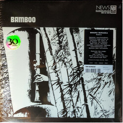 Minoru Muraoka Bamboo Vinyl LP USED