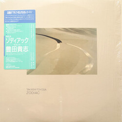 Takashi Toyoda Zodiac Vinyl LP USED