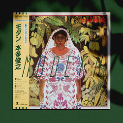 Toshiyuki Honda Modern Vinyl LP USED