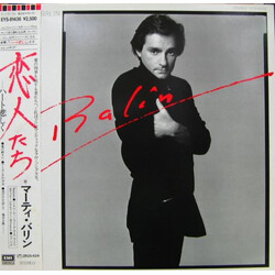 Marty Balin Balin Vinyl LP USED