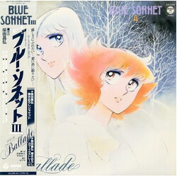 Dune (30) Blue Sonnet III Ballade Vinyl LP USED