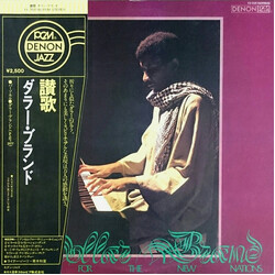 Dollar Brand Anthem For The New Nations Vinyl LP USED