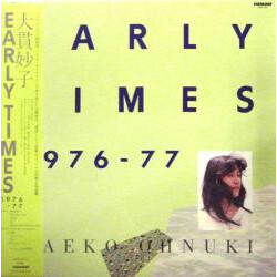 Taeko Ohnuki Early Times 1976-77 Vinyl LP USED