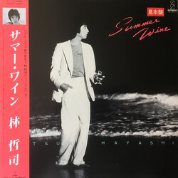 Tetsuji Hayashi Summer Wine Vinyl LP USED