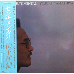 Yosuke Yamashita Sentimental Vinyl LP USED