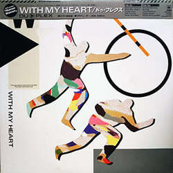 Du-plex With My Heart Vinyl LP USED