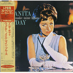 Anita O'Day Waiter, Make Mine Blues Vinyl LP USED