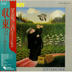 Soft Machine Bundles Vinyl LP USED