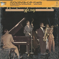 Miles Davis-Tadd Dameron Quintet In Paris Festival International De Jazz - May, 1949 Vinyl LP USED