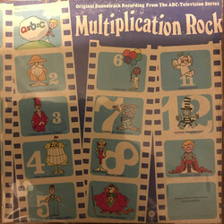 Bob Dorough Multiplication Rock - (Original Soundtrack Recording) Vinyl LP USED