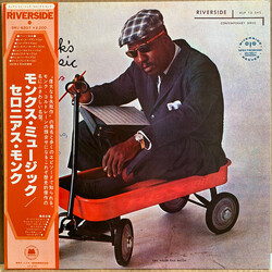 Thelonious Monk Septet Monk's Music Vinyl LP USED