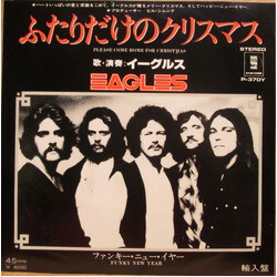 Eagles Please Come Home For Christmas USED VINYL 7INCH STYRENE