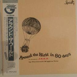 The Gerald Wiggins Trio Music From Around The World In 80 Days In Modern Jazz Vinyl LP USED