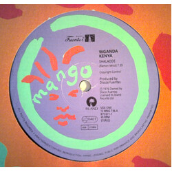 Wganda Kenya / Grupo Kerube Shalaode / La Chica De Los Ojos Cafe / Terapia Del Amor USED VINYL 12INCH 45 RPM SINGLE