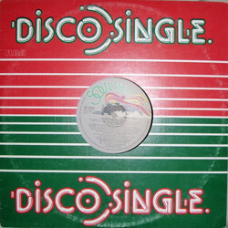 Shalamar Uptown Festival USED VINYL 12INCH SINGLE 45 RPM