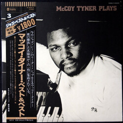 McCoy Tyner McCoy Tyner Plays Vinyl LP USED