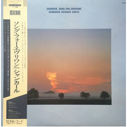 Shankar Song For Everyone Vinyl LP USED