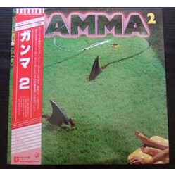 Gamma (5) Gamma 2 Vinyl LP USED