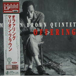 Marion Brown Quintet Offering Vinyl LP USED