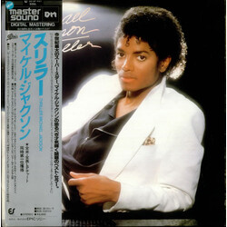 Michael Jackson Thriller Vinyl LP USED