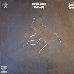 Elton John 17-11-70 Vinyl LP USED