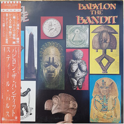 Steel Pulse Babylon The Bandit Vinyl LP USED