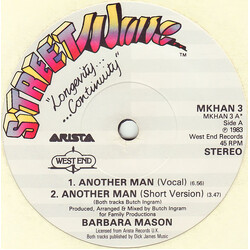 Barbara Mason Another Man USED VINYL 12INCH 45 RPM SINGLE