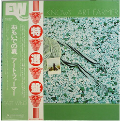 Art Farmer The Summer Knows Vinyl LP USED