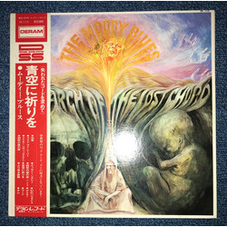 The Moody Blues In Search Of The Lost Chord Vinyl LP USED