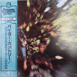 Creedence Clearwater Revival Bayou Country Vinyl LP USED
