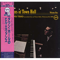 The Bill Evans Trio Bill Evans At Town Hall (Volume One) Vinyl LP USED